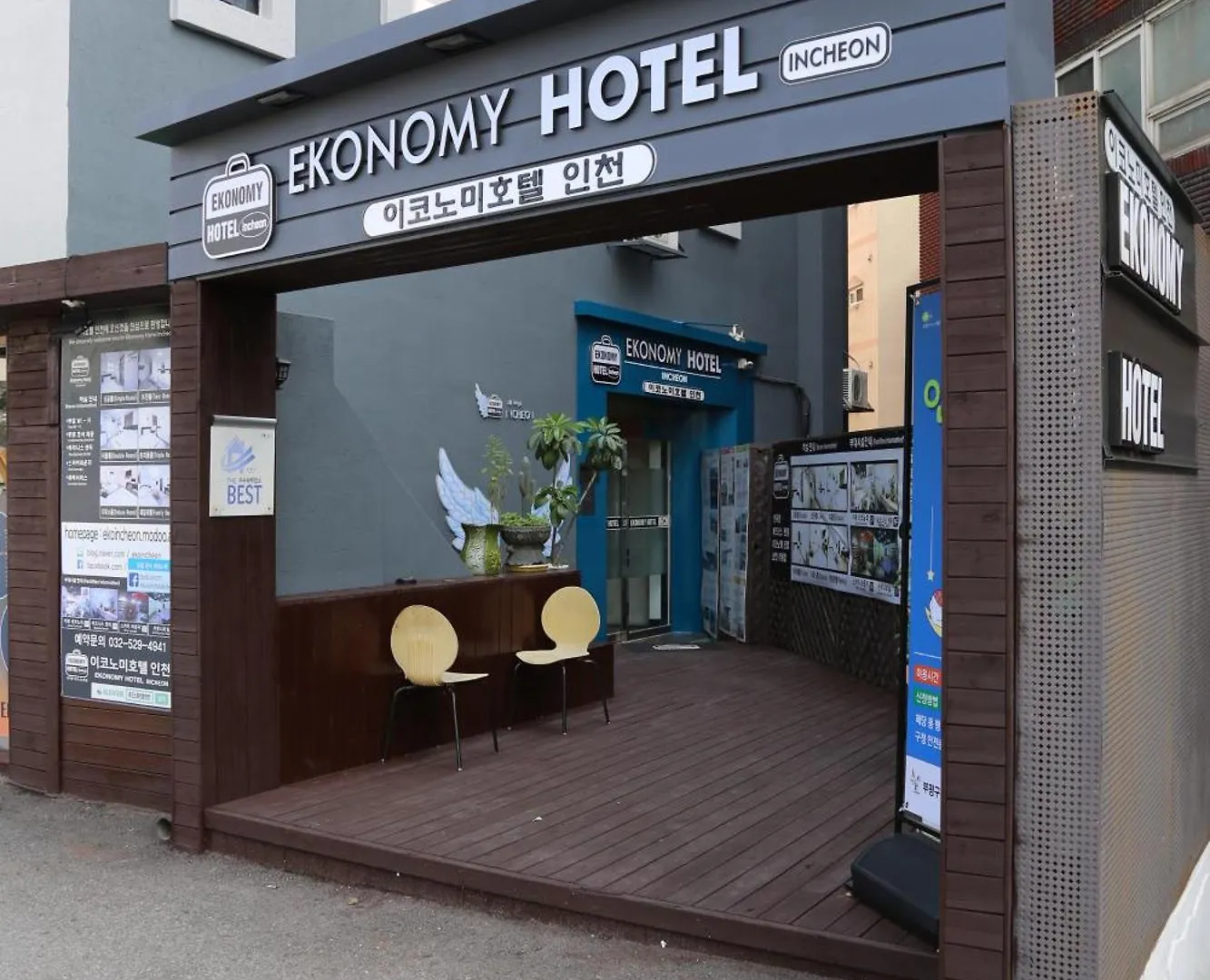 Economy Hotel Incheon Bupyeong Branch