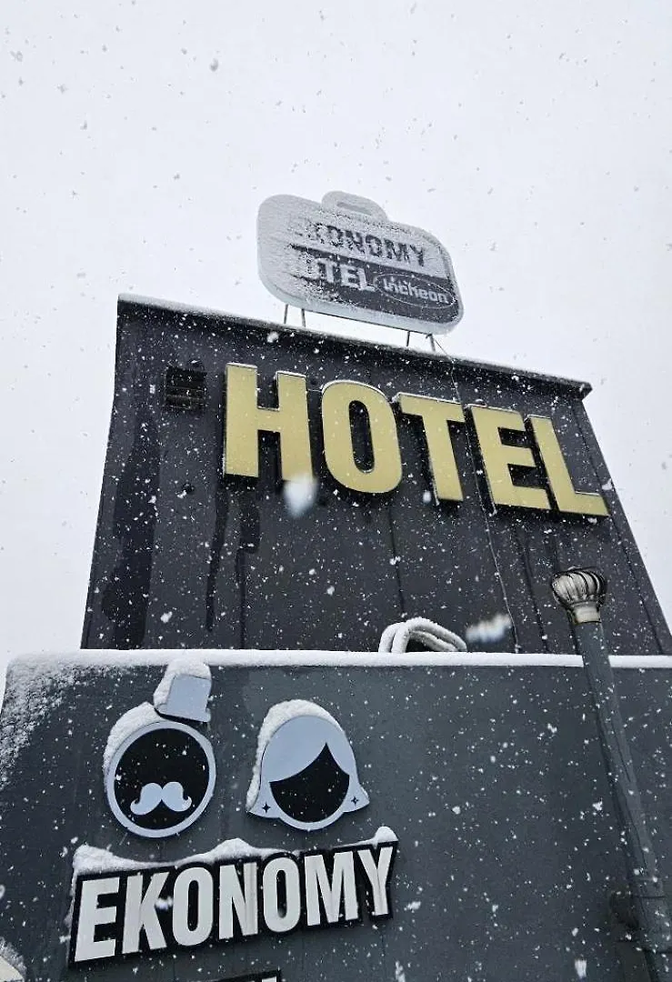 Economy Hotel Incheon Bupyeong Branch